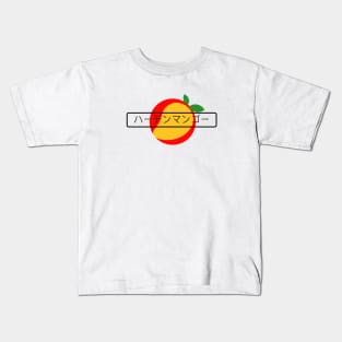 Signature Series Japanese Haden Mango Kids T-Shirt